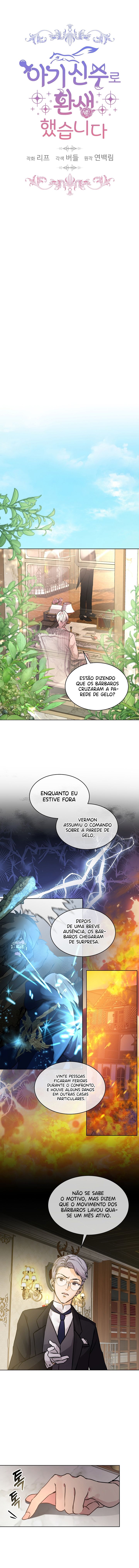 Reencarnei Como Uma Deusa Bebê Capítulo 4 Página 3