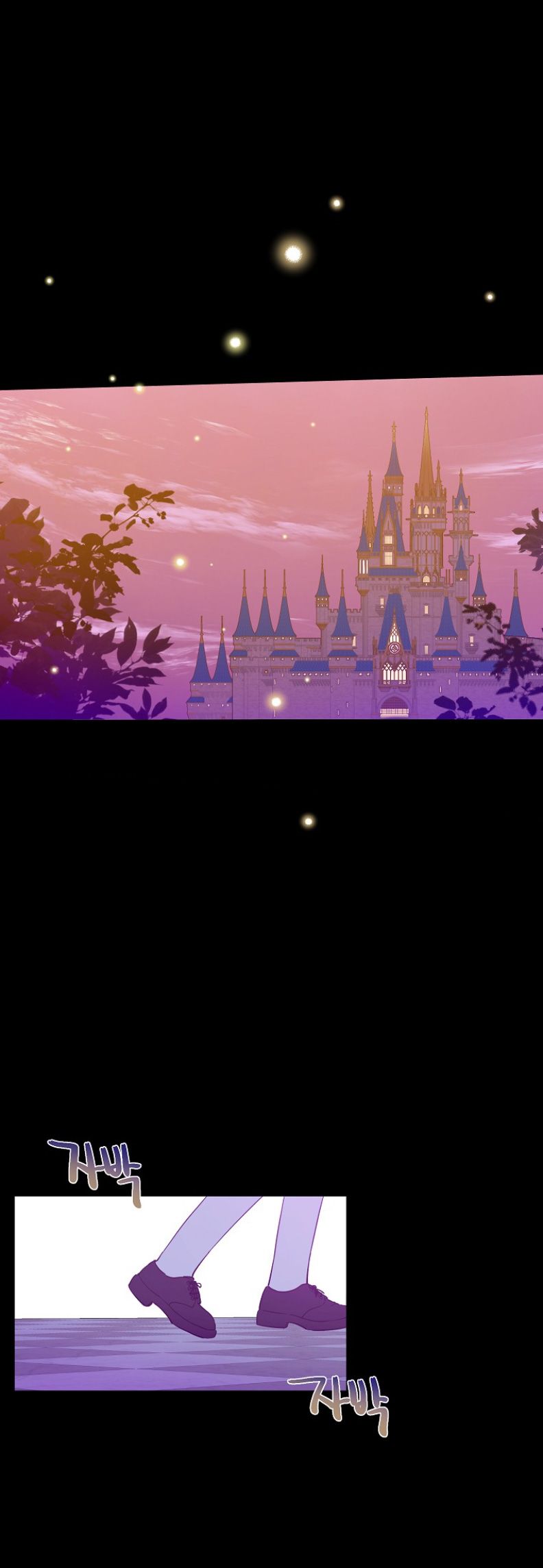 Rei da Terra Capítulo 2 Página 21