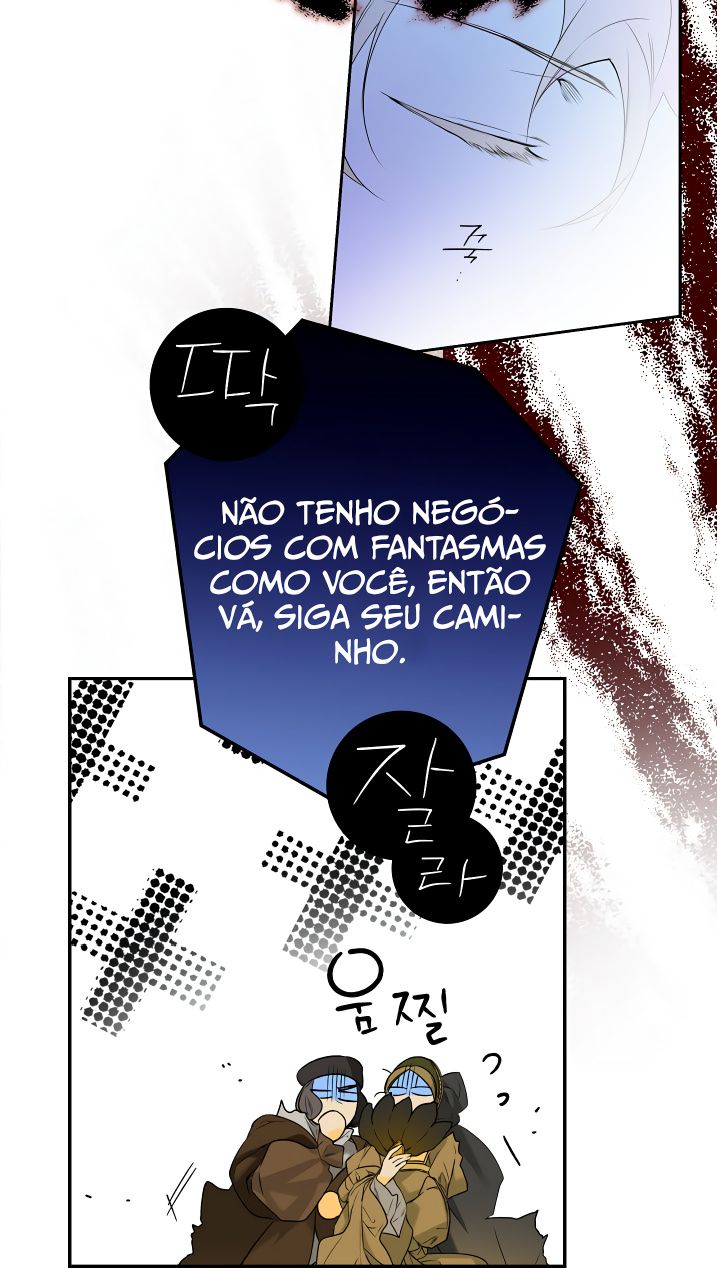Secret Lady Capítulo 1 Página 12