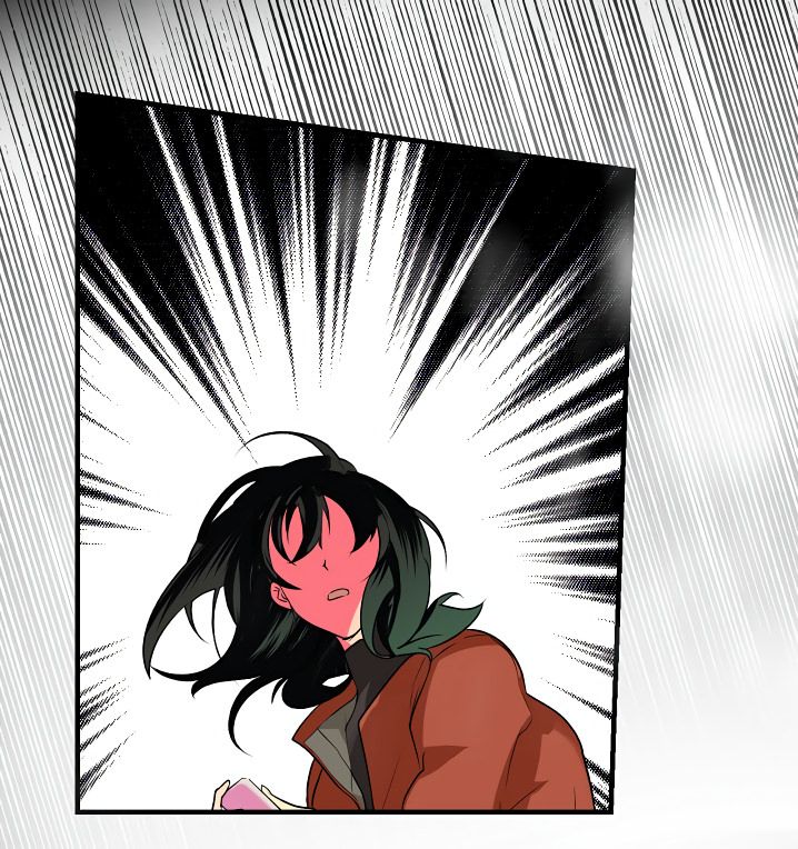 Secret Lady Capítulo 1 Página 81