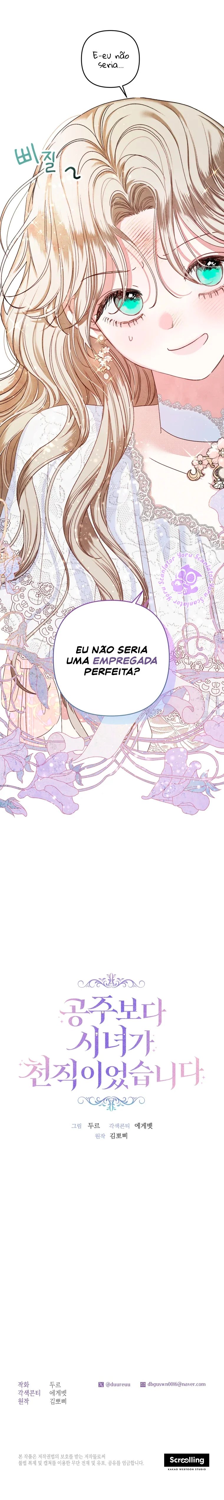 Ser uma empregada é mais importante que ser uma princesa Capítulo 1 Página 43