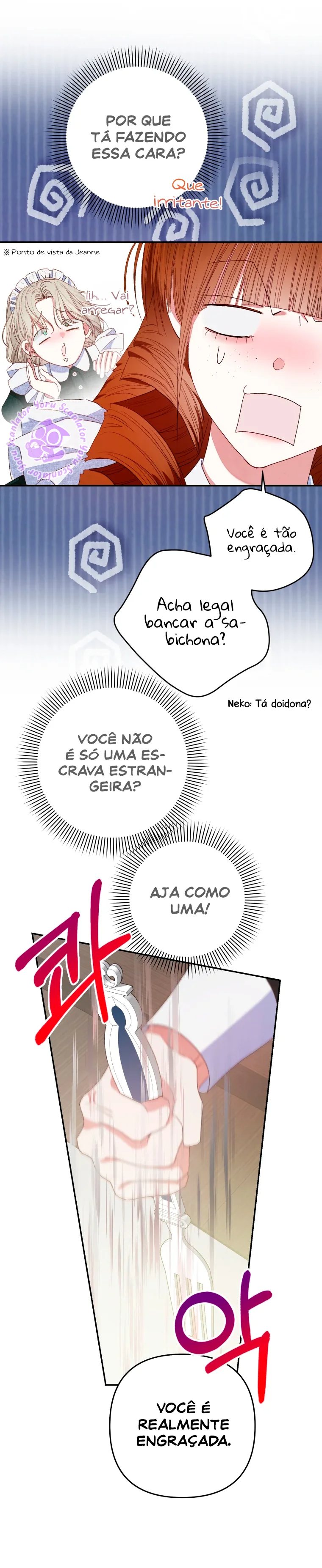 Ser uma empregada é mais importante que ser uma princesa Capítulo 3 Página 10