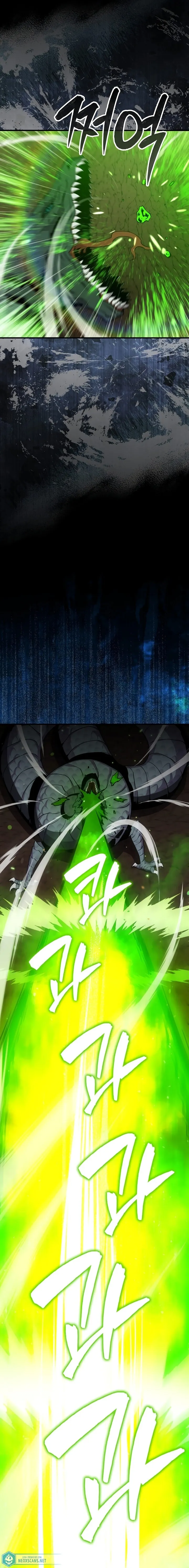 Sleeping Ranker Capítulo 83 Página 6