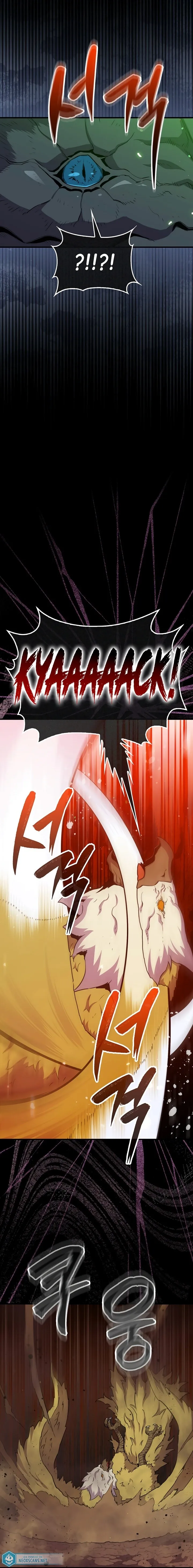 Sleeping Ranker Capítulo 83 Página 9