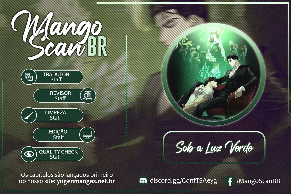 Sob a Luz Verde Capítulo 1 Página 1
