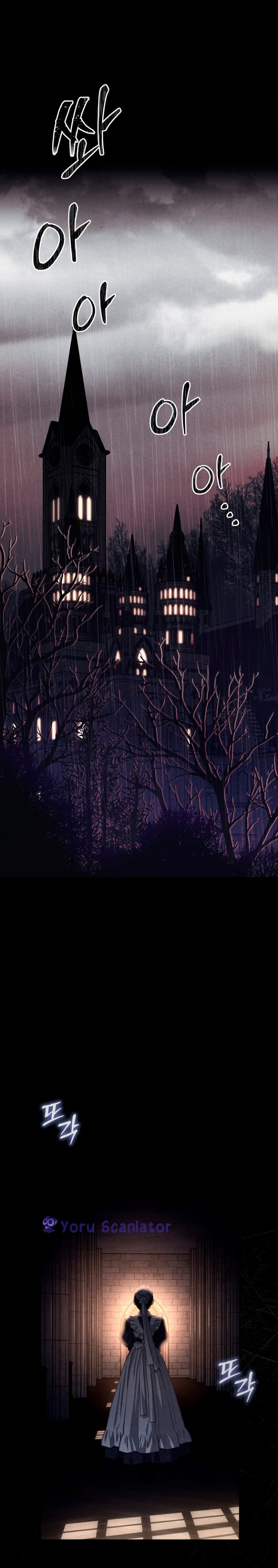Sobrevivendo Como Uma Empregada Em Um Jogo De Terror Capítulo 1 Página 4