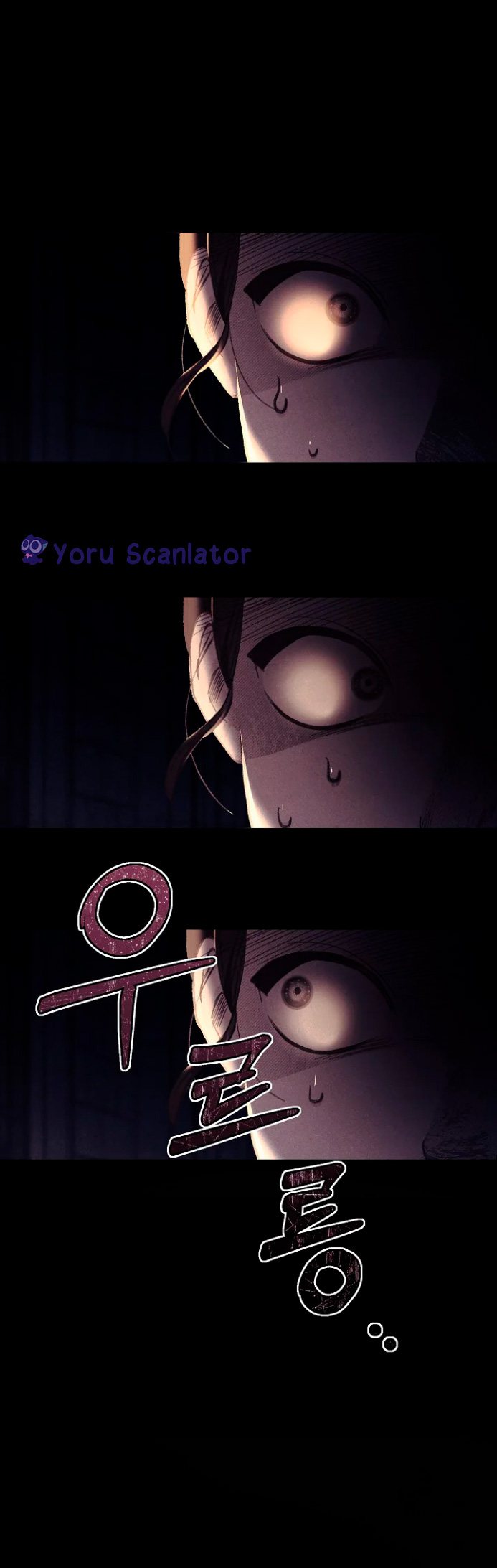 Sobrevivendo Como Uma Empregada Em Um Jogo De Terror Capítulo 1 Página 8