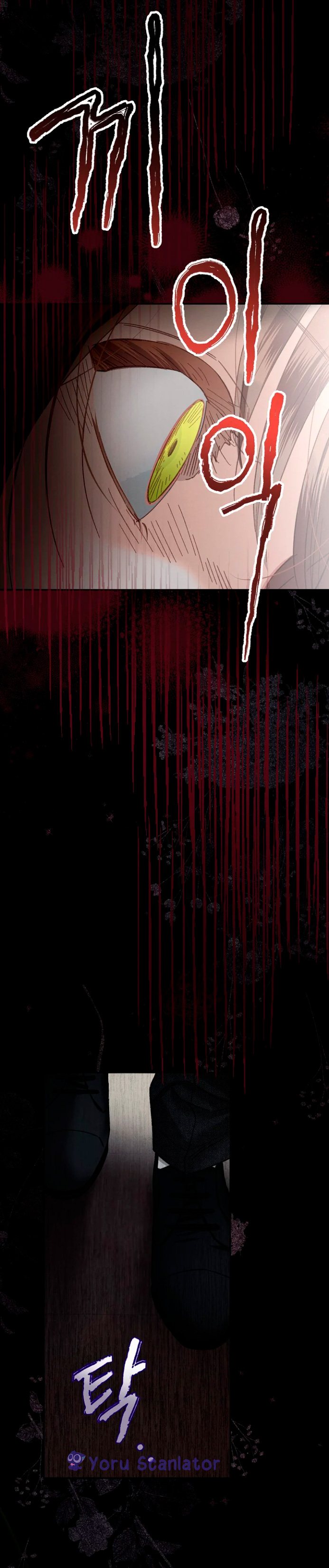 Sobrevivendo Como Uma Empregada Em Um Jogo De Terror Capítulo 2 Página 45