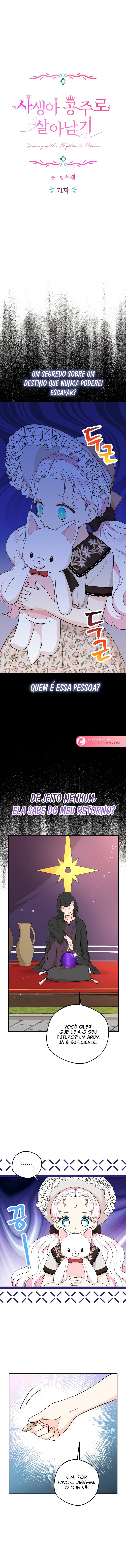Sobrevivendo Como uma Princesa Ilegítima Capítulo 71 Página 2