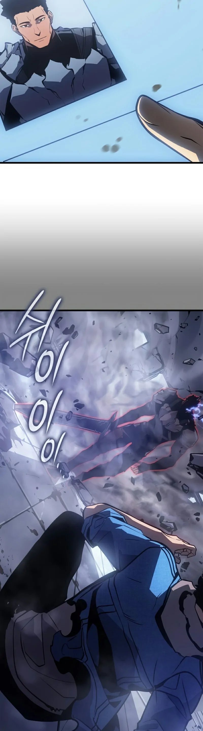 Solo Leveling: Ragnarok Capítulo 3 Página 6