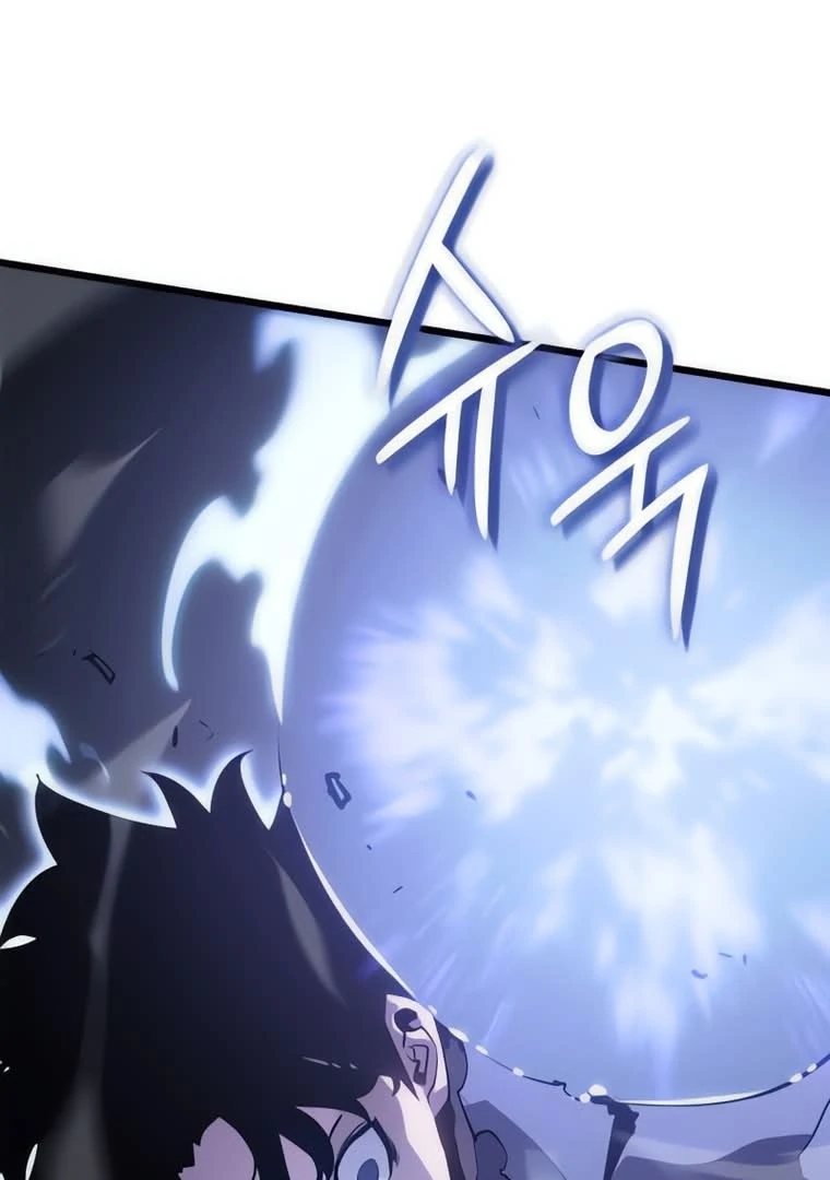 Solo Leveling: Ragnarok Capítulo 45 Página 72