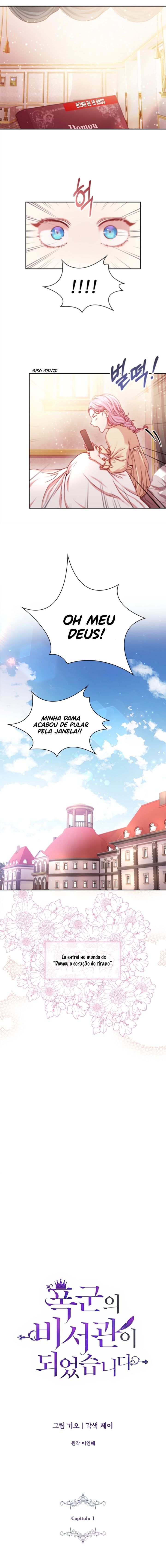 Sou o secretário do tirano Capítulo 1 Página 6