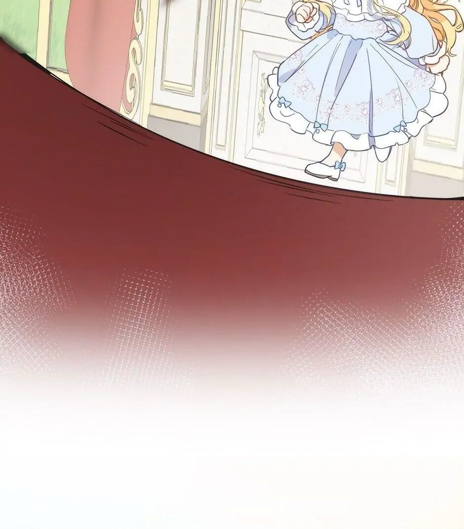 Strange Love Rivals Increased Capítulo 3 Página 30