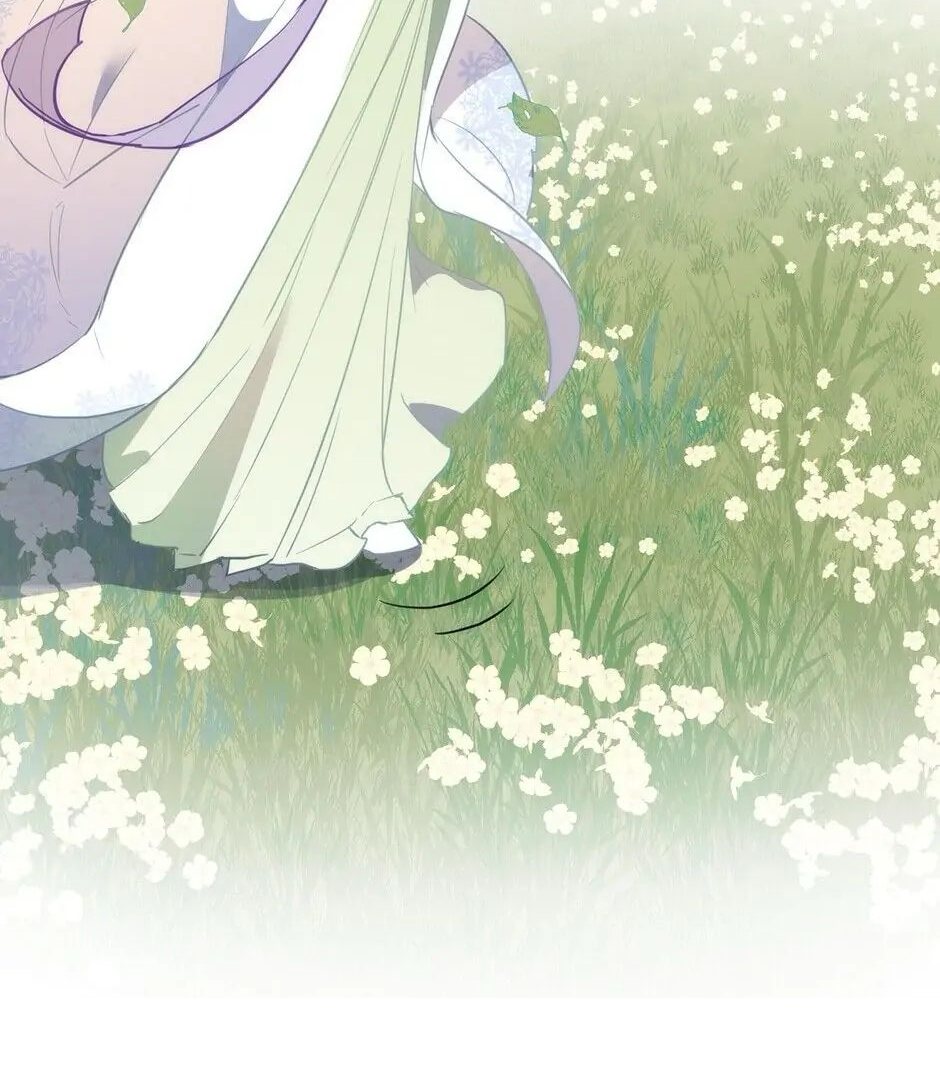 Strange Love Rivals Increased Capítulo 3 Página 39