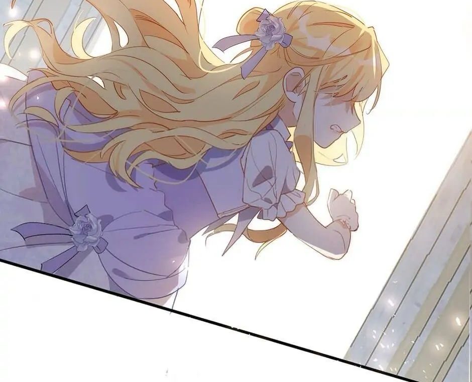 Strange Love Rivals Increased Capítulo 5 Página 39
