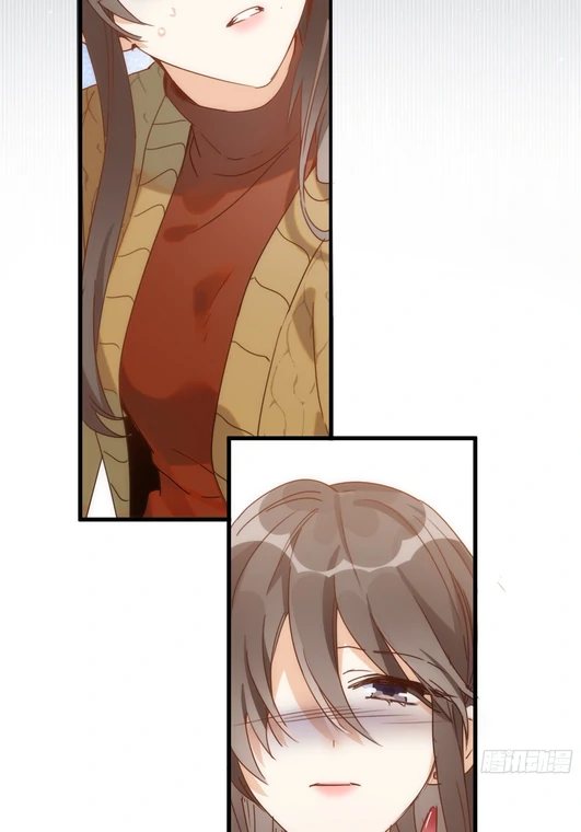 Strange Love Rivals Increased Capítulo 75 Página 16