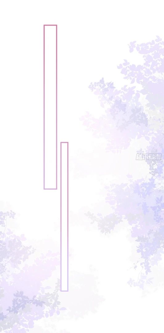 Strange Love Rivals Increased Capítulo 76 Página 23