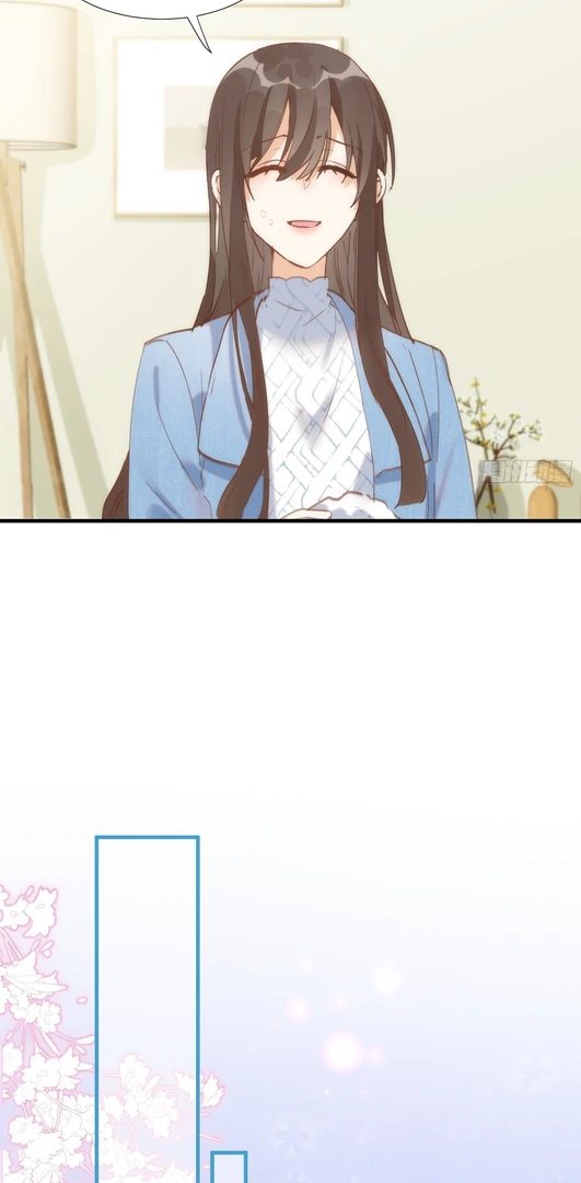 Strange Love Rivals Increased Capítulo 76 Página 6