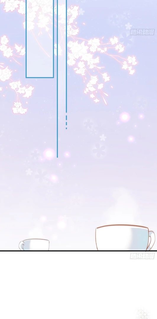 Strange Love Rivals Increased Capítulo 76 Página 7