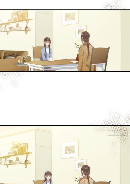 Strange Love Rivals Increased Capítulo 76 Página 8
