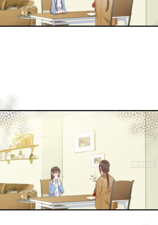 Strange Love Rivals Increased Capítulo 76 Página 9