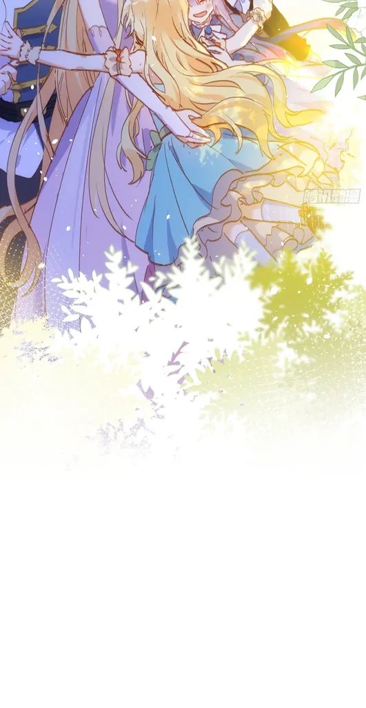 Strange Love Rivals Increased Capítulo 77 Página 29
