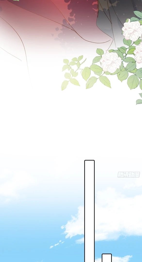 Strange Love Rivals Increased Capítulo 78 Página 20