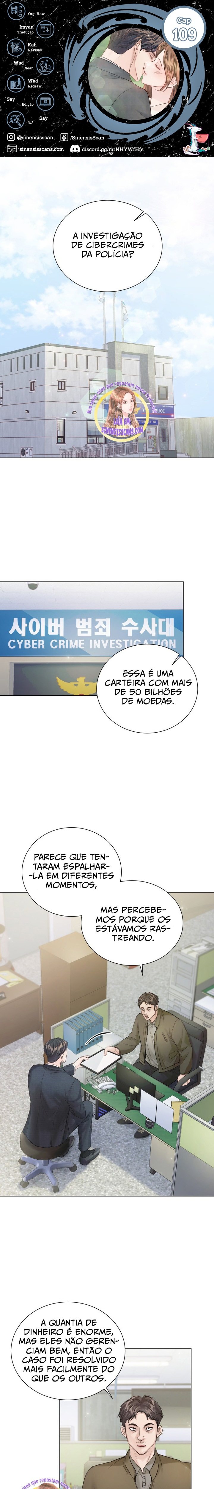 Surely Happy Ending Capítulo 109 Página 1