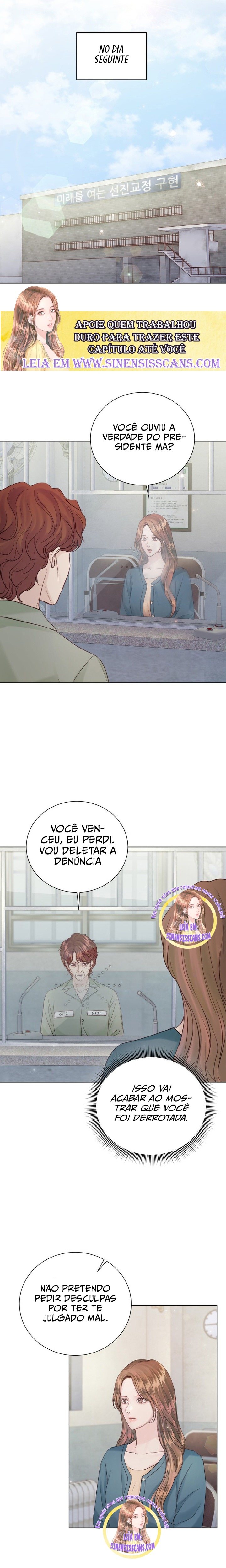 Surely Happy Ending Capítulo 109 Página 8