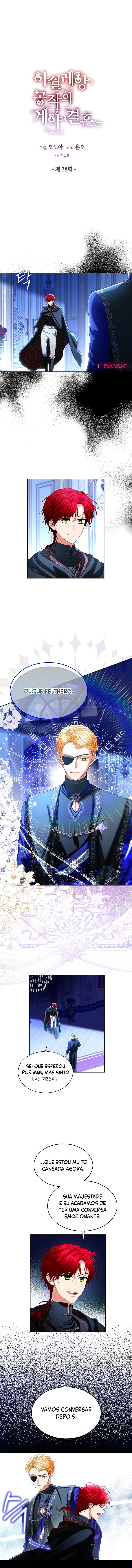 The Duchess Ashleyan’s Contratual Marriage Capítulo 78 Página 3