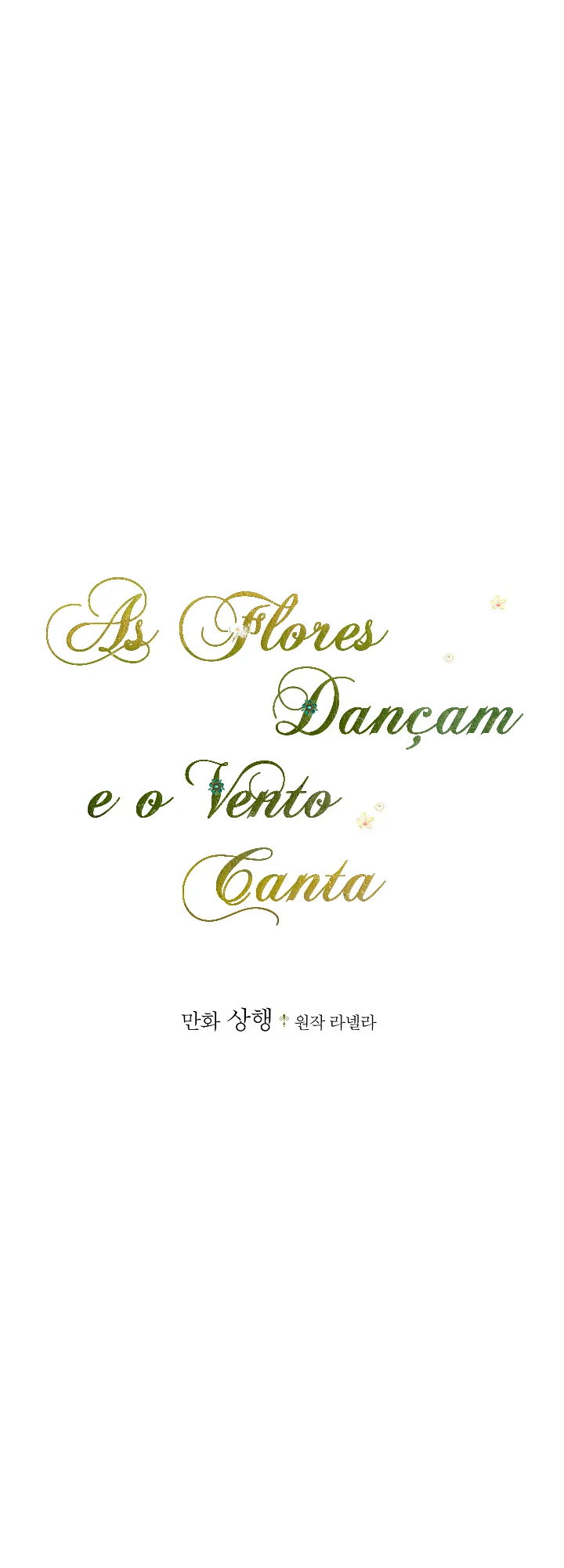 The Flowers Dance and the Wind Sings Capítulo 30 Página 3