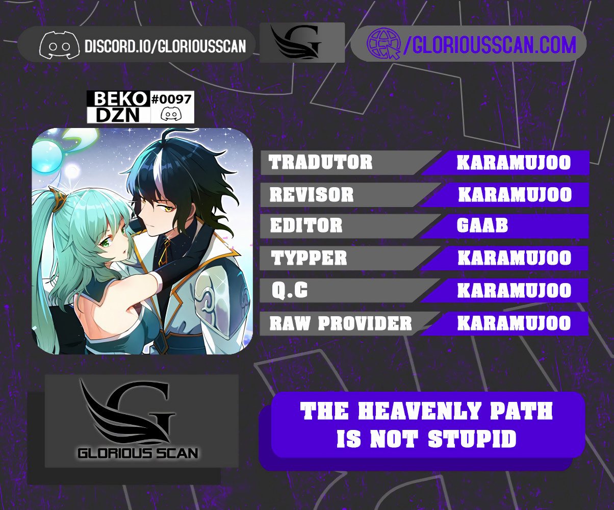 The Heavenly Path Is Not Stupid Capítulo 7 Página 1