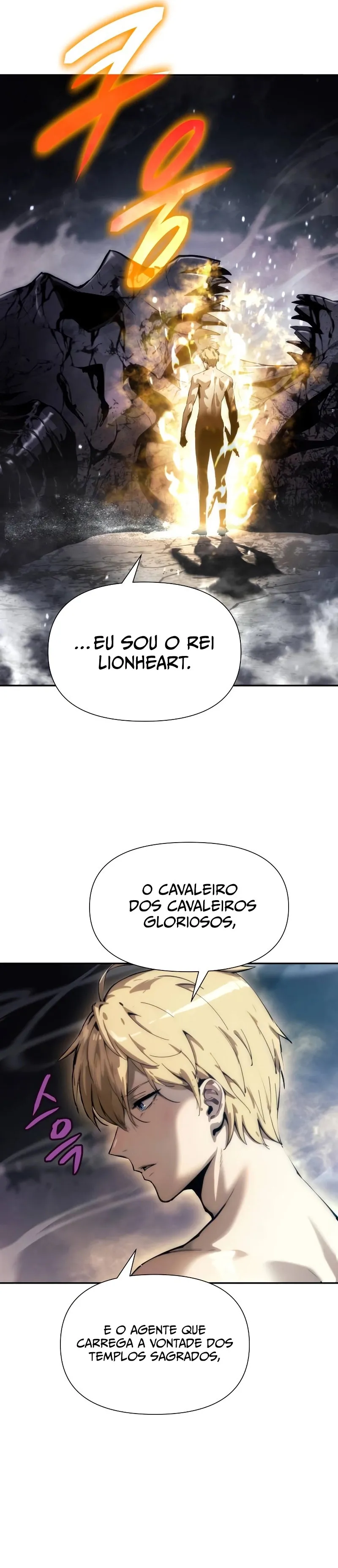 The Knight King Who Returned with a God Capítulo 1 Página 48