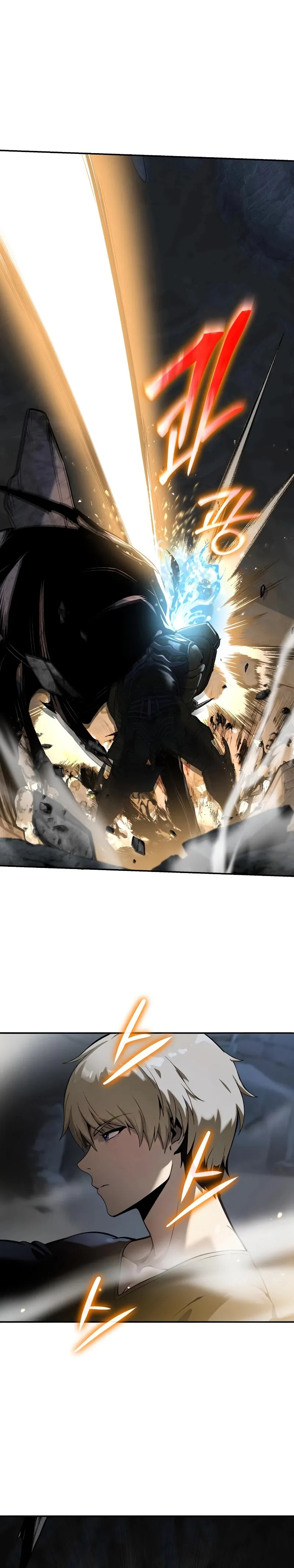 The Knight King Who Returned with a God Capítulo 6 Página 10
