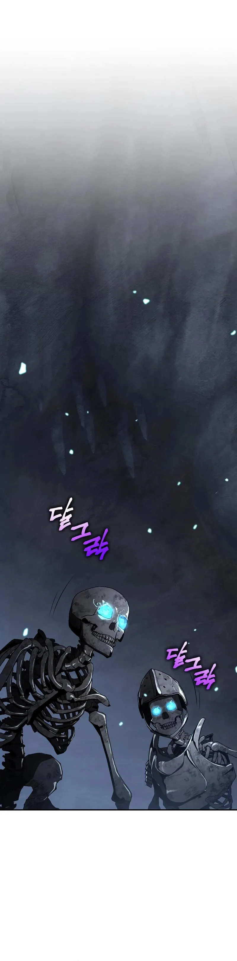 The Knight King Who Returned with a God Capítulo 6 Página 2