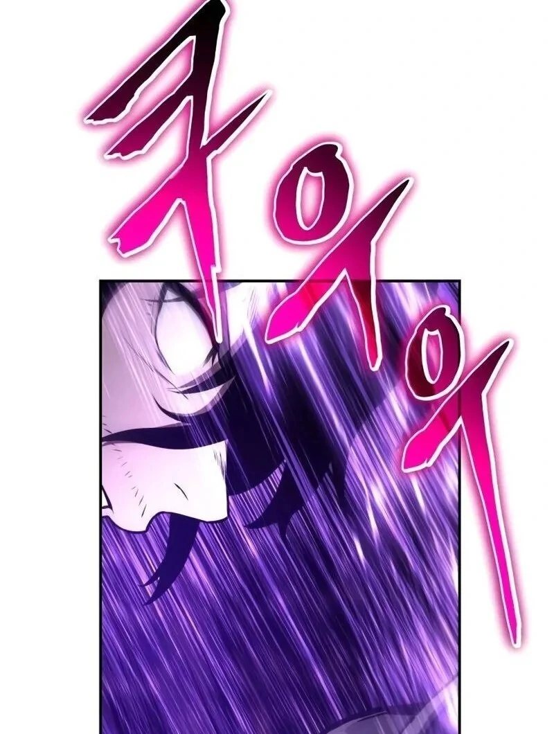 The Knight King Who Returned with a God Capítulo 90 Página 89