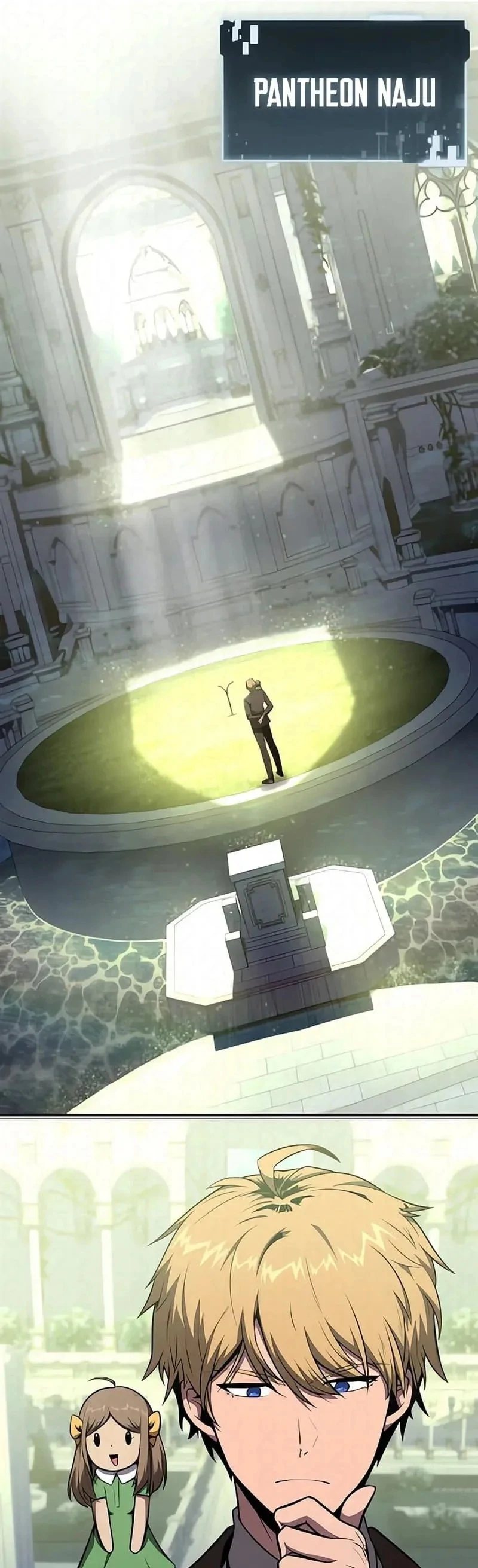 The Knight King Who Returned with a God Capítulo 93 Página 1