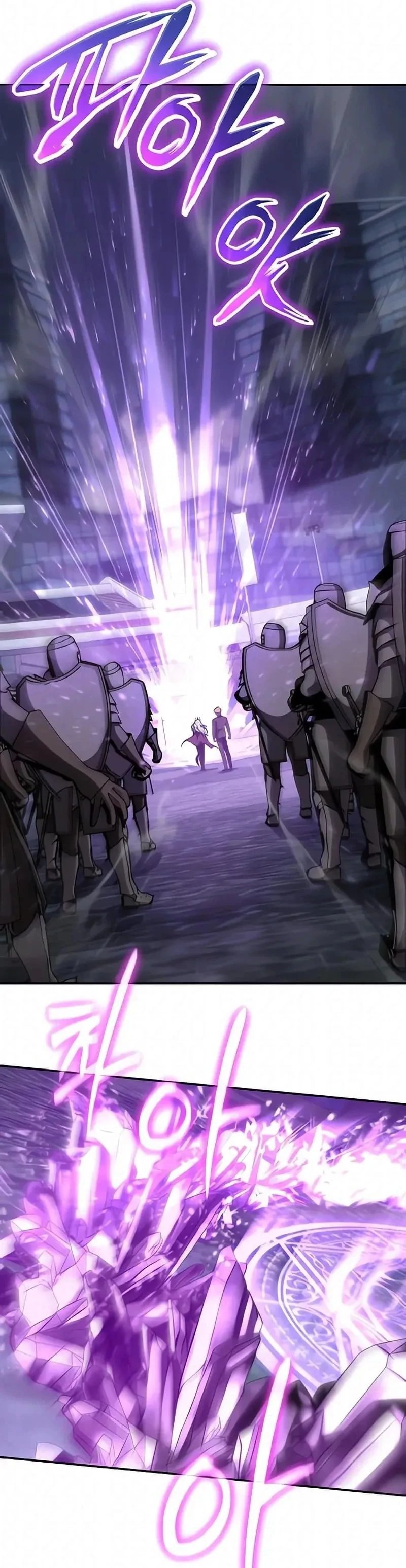 The Knight King Who Returned with a God Capítulo 93 Página 25