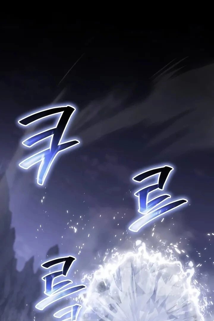 The Knight King Who Returned with a God Capítulo 94 Página 2
