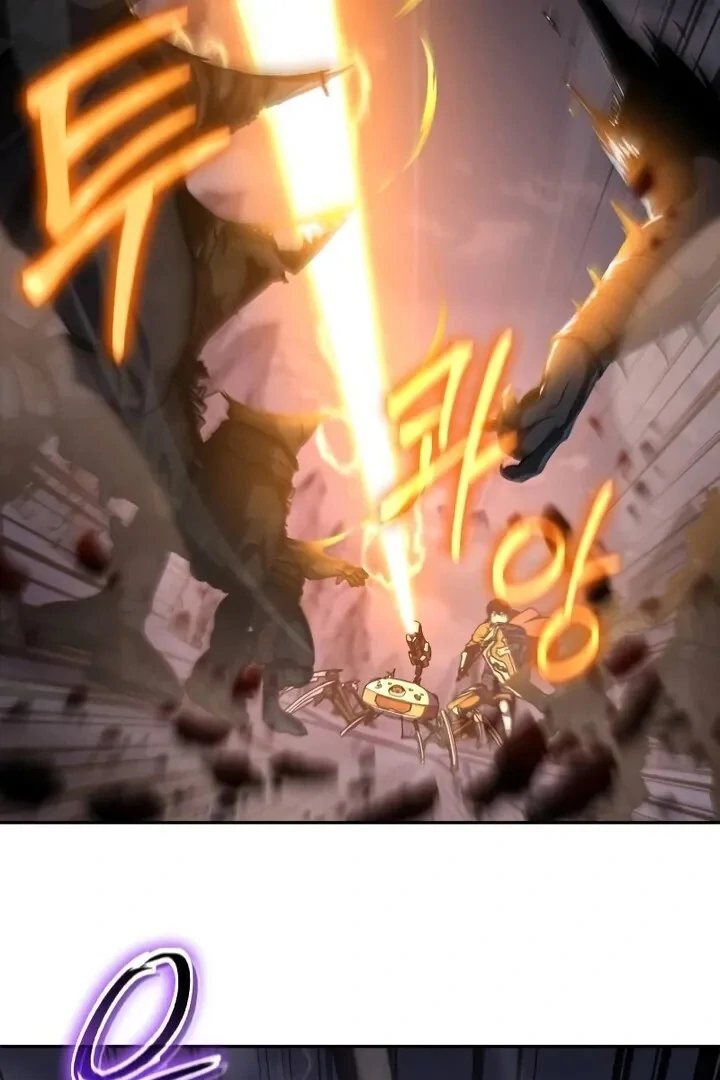 The Knight King Who Returned with a God Capítulo 94 Página 54