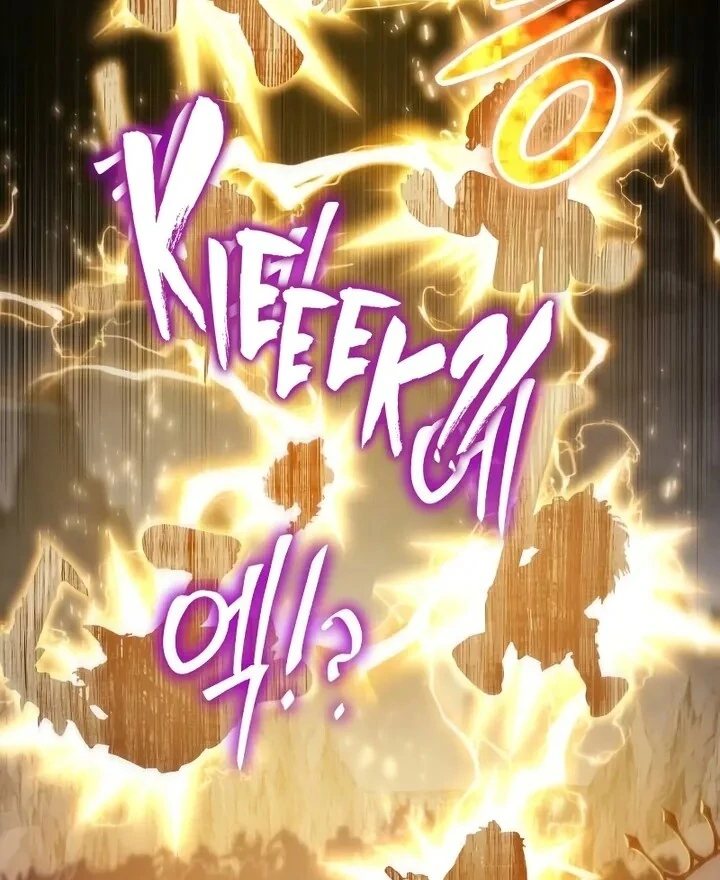 The Knight King Who Returned with a God Capítulo 94 Página 62
