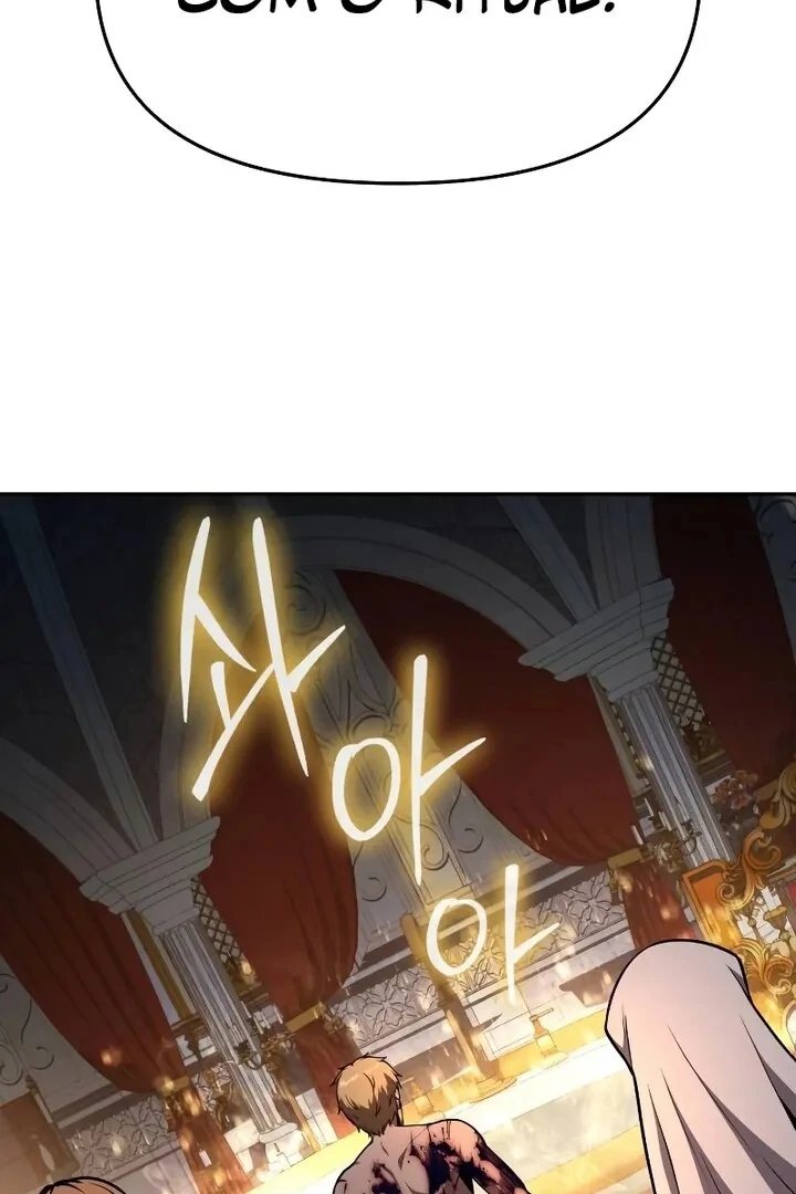 The Knight King Who Returned with a God Capítulo 95 Página 131