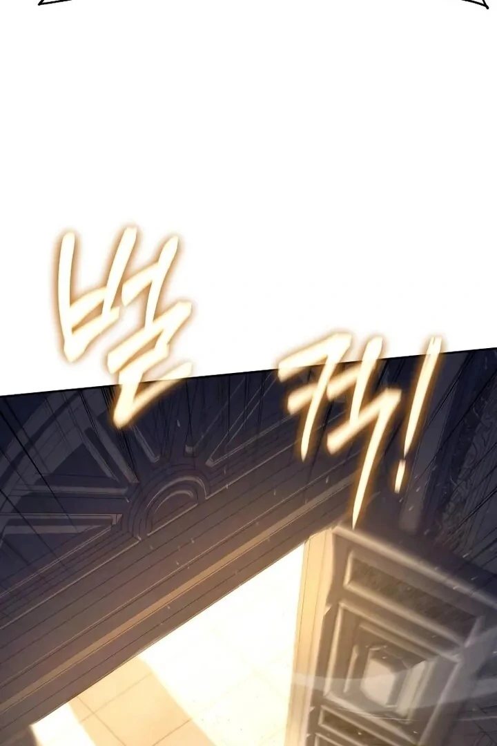 The Knight King Who Returned with a God Capítulo 95 Página 135