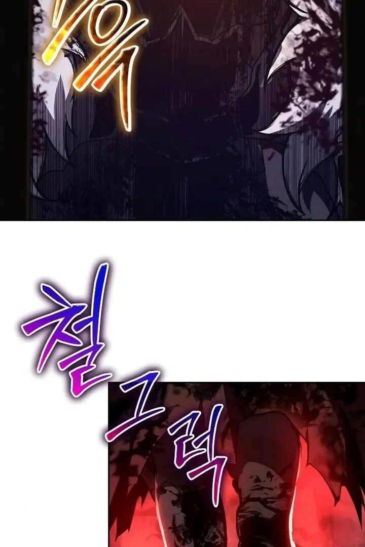 The Knight King Who Returned with a God Capítulo 95 Página 97
