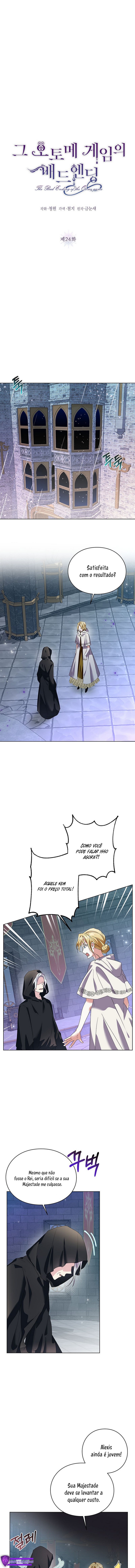 The Otome Game’s Bad Ending Capítulo 24 Página 2