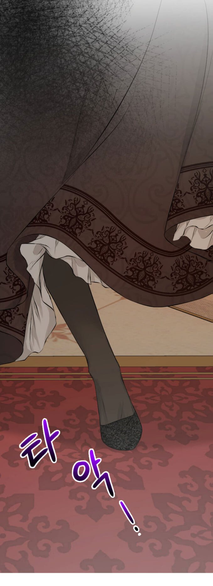 The Reason Why Ophelia Can’t Get Away From the Duke Capítulo 7 Página 64