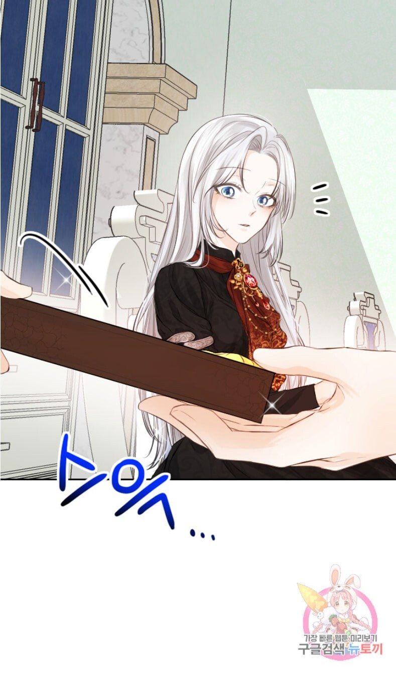 The Reason Why Ophelia Can’t Get Away From the Duke Capítulo 8 Página 39