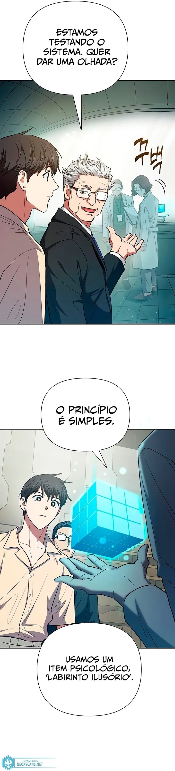 The S-Classes That I Raised Capítulo 104 Página 17