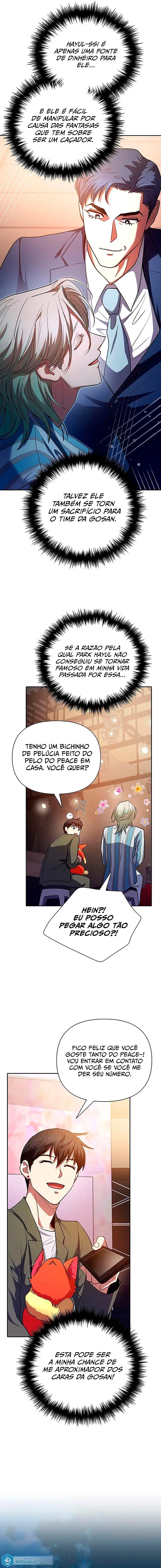 The S-Classes That I Raised Capítulo 106 Página 15