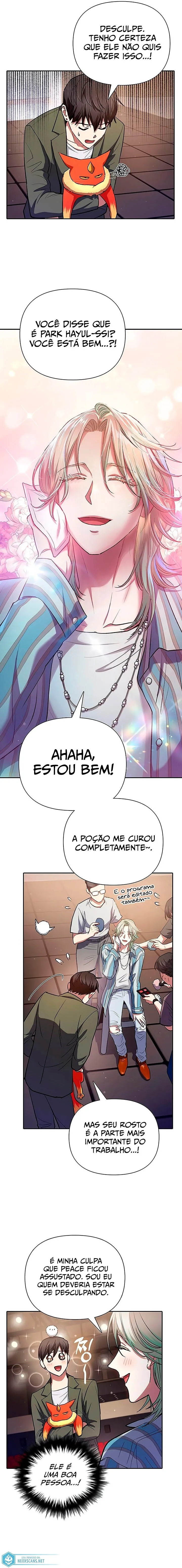 The S-Classes That I Raised Capítulo 106 Página 9